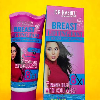 DR.RASHEL BREAST LIFTING FAST CREAM